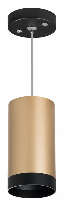 Alternative view of Светильник подвесной Lightstar Rullo RP440437