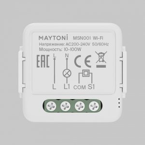 Alternative view of Разное Конвертер Wi-Fi для смартфонов и планшетов Maytoni Wi-Fi Модуль MSN001