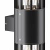Уличный светильник настенный Maytoni Barrel O453WL-02GF