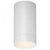 Светильник накладной Maytoni Luxe O500CL-L5W3K