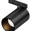 Трековая система светильник Maytoni Focus Led TR187-1-5W2.7K-M-B
