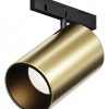 Трековая система светильник Maytoni Focus Led TR187-1-5W2.7K-M-BBS