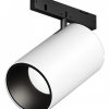 Трековая система светильник Maytoni Focus Led TR187-1-5W4K-M-BW
