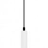 Трековая система светильник Maytoni Focus LED TR226-4-5WTW-M-DSZ-W