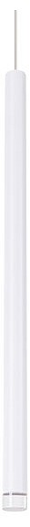 Светильник подвесной Arte Lamp Solid A5570SP-1WH