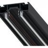Трековая система комплектующие Arte Lamp Optima-Accessories A752206