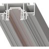 Трековая система комплектующие Arte Lamp OPTIMA-ACCESSORIES A752233
