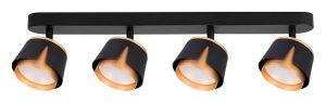 Светильник потолочный Arte Lamp Amaks A8028PL-4BK