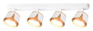 Светильник потолочный Arte Lamp Amaks A8028PL-4WH