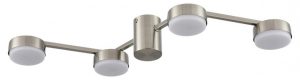 Светильник потолочный Lumion Sanata 8116/4C