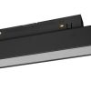 Трековая система светильник Wertmark WTG WTG.O28.600.40.10